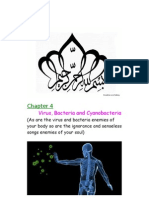 Ninth Class Biology MCQs (Virus, Bacteria and Cyanobacteria)