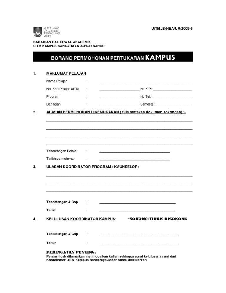 Borang Permohonan Pertukaran Kampus Pdf