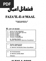 Fazail e Amaal - Complete PDF