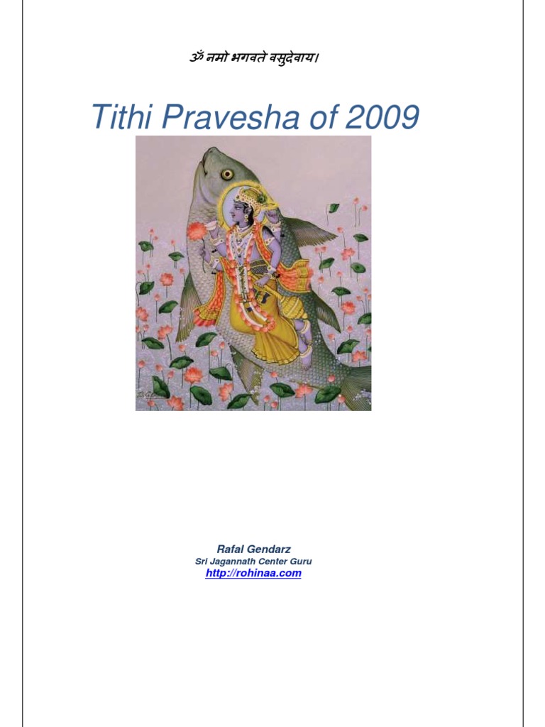 Tithi Pravesha Analysis for 2009 | PDF | Shiva | Hindu Astrology