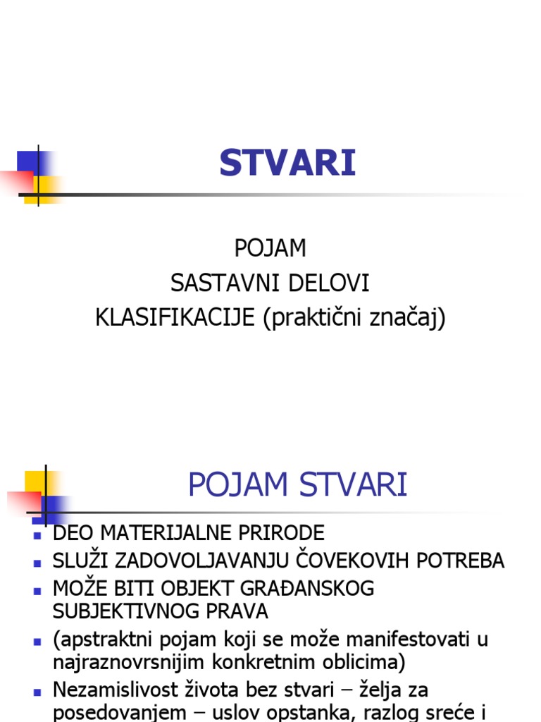 2 Stvari | PDF
