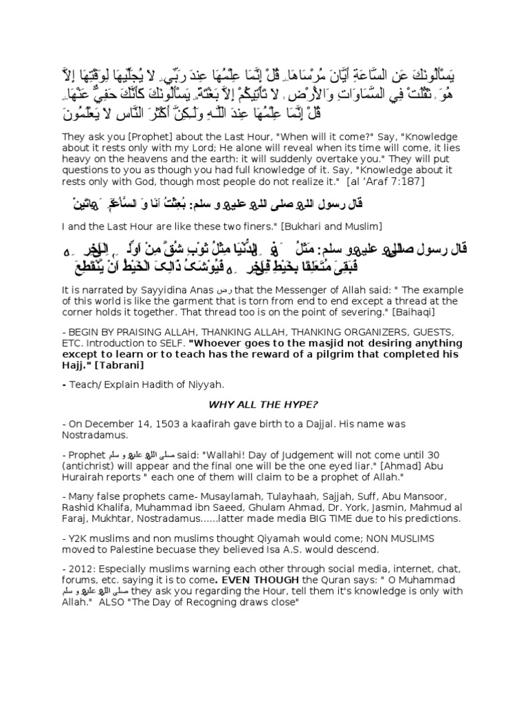 Minor Signs of Qiyamah Ali Muhammad