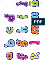 Alfabetolegal PDF