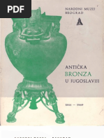 POPOVIĆ, Lj. B. & MANO-ZISI, D. & VELIĆKOVIĆ, M. & JELIĆIĆ, B ...
