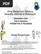 Doa Majlis Perkahwinan