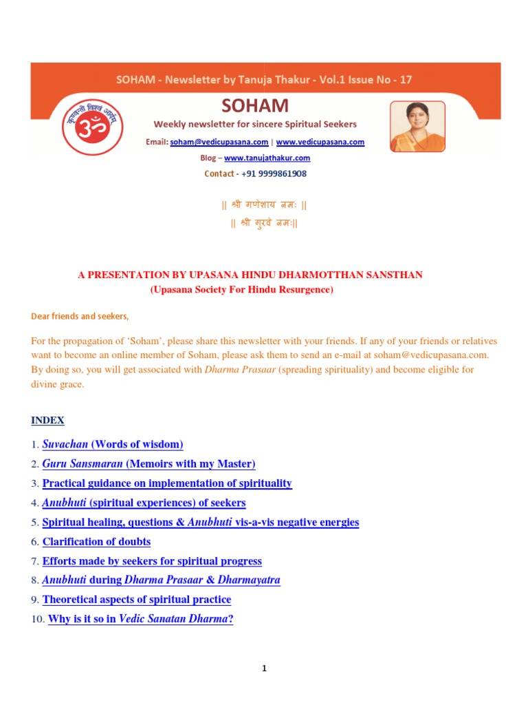 Soham English Vol 1 Issue 17 PDF PDF Spirituality Prayer