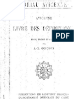 Avicenna Libro Delle Definizioni