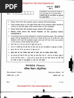 2008 Physics Question Paper