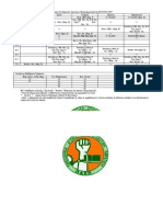 ΩΡΟΛΟΓΙΟ ΠΡΟΓΡΑΜΜΑ 2012-13 ΕΑΡΙΝΟ ΕΞΑΜΗΝΟ 2ο ΕΞΑΜΗΝΟ