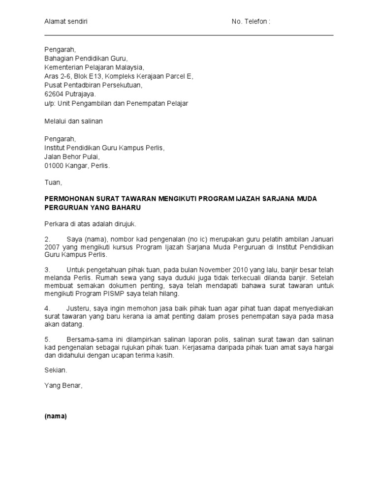 Contoh Surat Permohonan Sijil Penyertaan