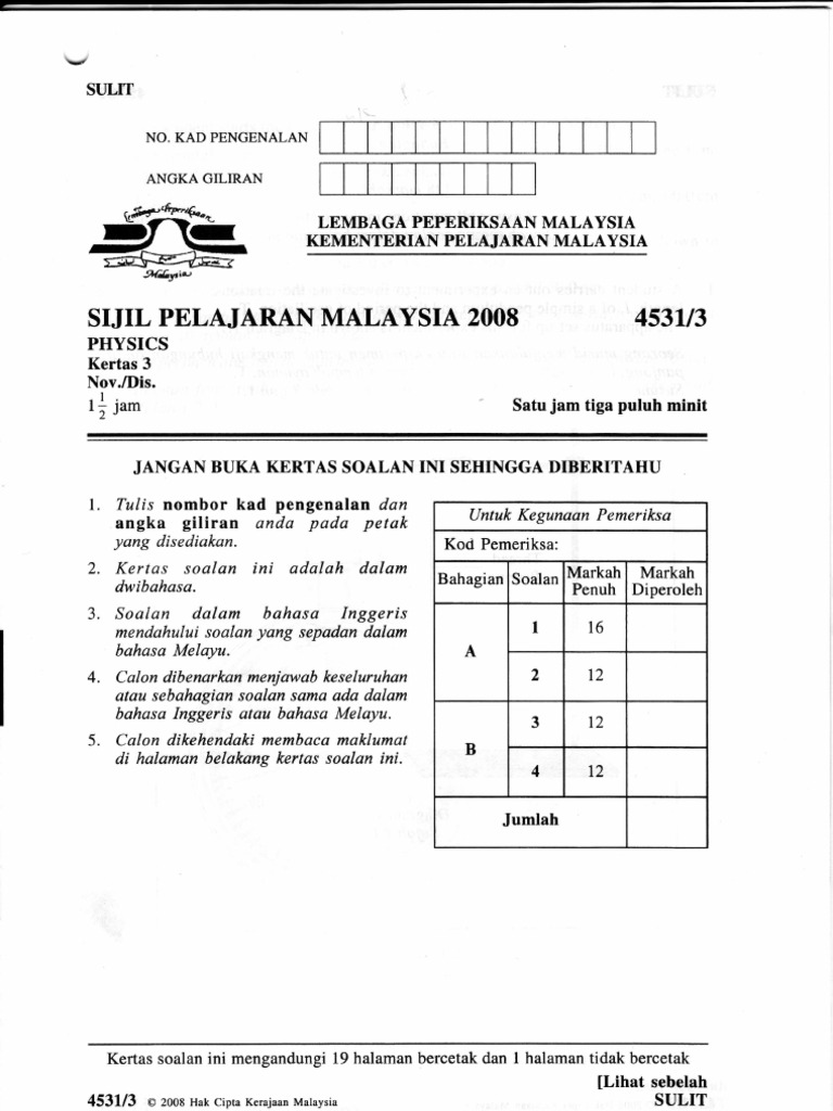 SPM 2008 Physics K3 | PDF