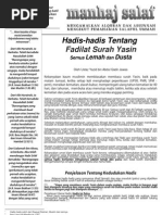 Download Hadis-hadis Lemah dan Palsu Fadilat Surah Yasin by Idayu Salafi SN12592195 doc pdf