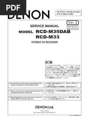 Denon Rcd M33 Rcd M35 Dab Service Manual Insulator Electricity Power Supply