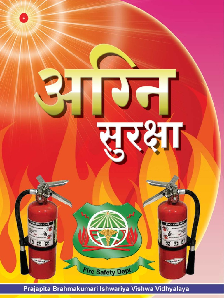 Fire & Safety Book PDF Heat Transfer Physical Sciences