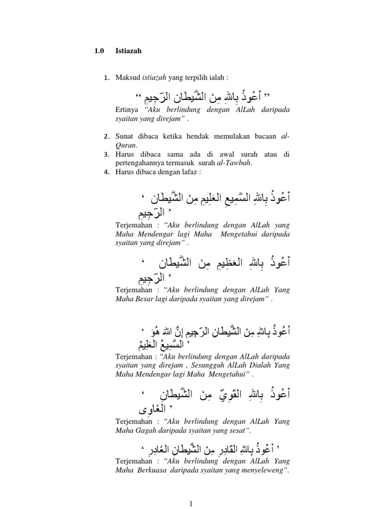 Istiazah PDF