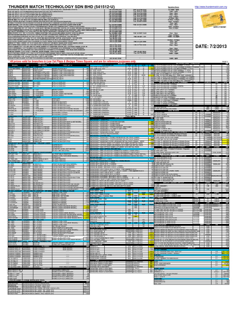 Http Www Thundermatch Com My Final Images Pricelist2 Pdf Media Technology Digital Technology