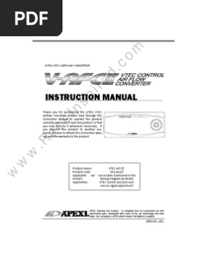 A'PEXi V-AFC VTEC ① ② セット A'PEXi V-AFC VTEC ① ② セット