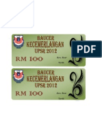 Baucer Kecemerlangan