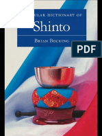 A Popular Dictionary of Shinto (1997) BBS