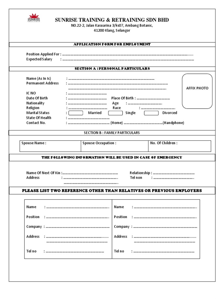 Employment Application Form Template | PDF