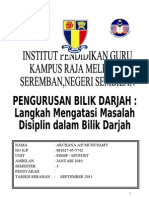 Download Langkah Mengatasi Masalah Disiplin Pelajar by Banumathi Raj SN126191676 doc pdf