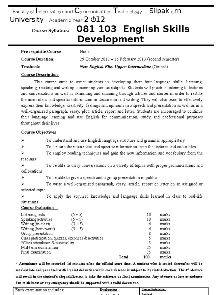 english-2-syllabus-2012-lecture-reading-process