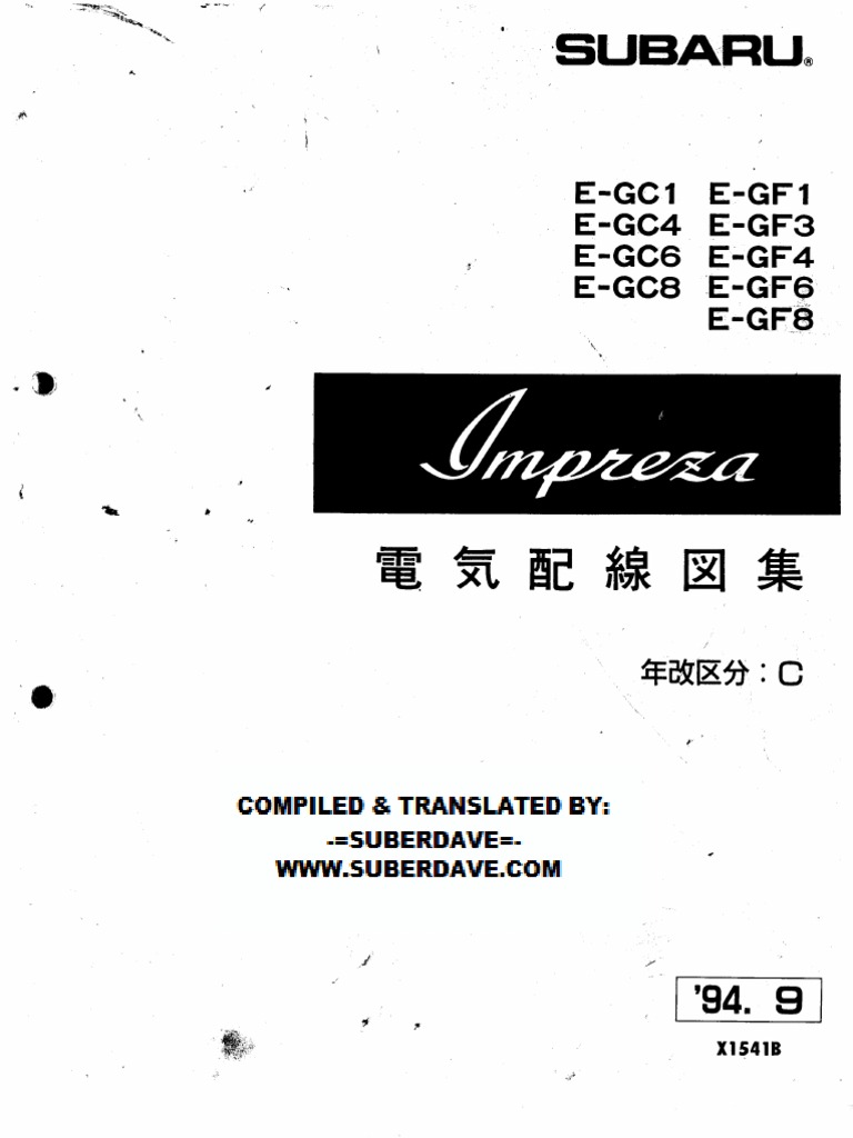 JDM Ignition Connector Pinout Guide | PDF | Fuel Injection | Electrical ...