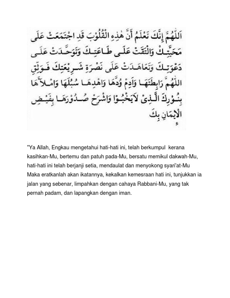 Doa Rabithah Pdf