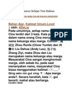 Download Mudah Dan Lancar Belajar Tata Bahasa Mandarin by Alief Alghifari SN126311128 doc pdf