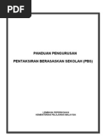 Manual SUP untuk pendaftaran UPSR atas talian