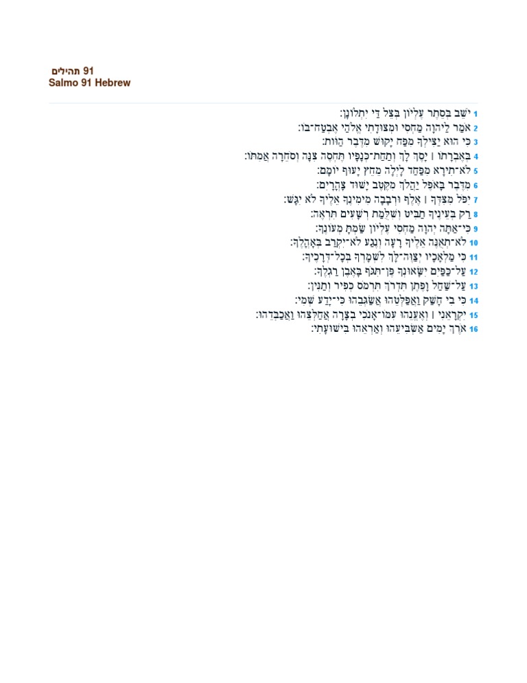 Salmo 91 En Hebreo Al Espanol