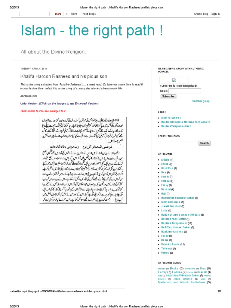 Khalifa Haroon Rasheed's Legacy | PDF | Religious Behaviour And ...