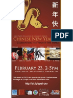 2013 Chinese New Year Poster