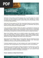 Introdução à literatura sapiencial e poética hebraica