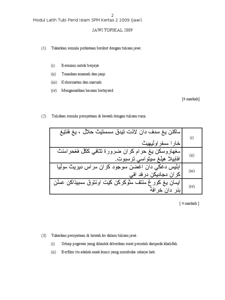 Soalan Jawi Pdf
