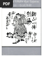 Download Free Kuji Goshin Ho Manual