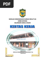 Kertas cadangan kebun