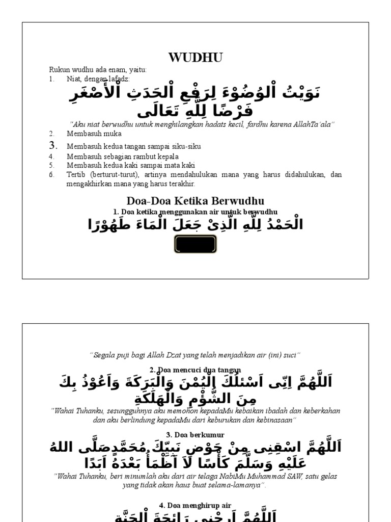 Wudhu