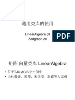 Linearalgebra - DLL Zedgraph - DLL