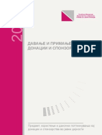 Brosura Davanje i Primanje Na Donacii i Sponzorstvo 2010