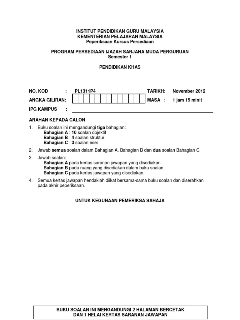 Peperiksaan Format IPG PDF