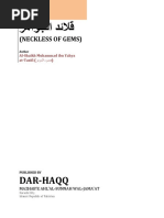 Download Qalaid Al-Jawahir English by Dar Haqq Ahlal-Sunnah Wal-Jamaah SN126709102 doc pdf