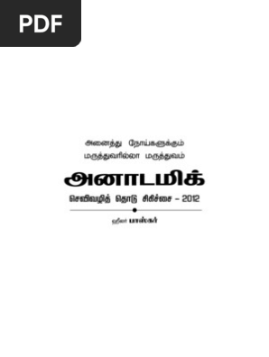86 -エイティシックス- DVD 1-4巻セット 1744235644?v=1