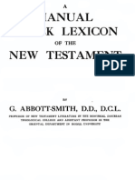 A Manual Greek Lexicon of The New Testament