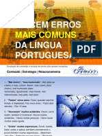 Os Cem Erros Mais Comuns Da Lingua Portuguesa