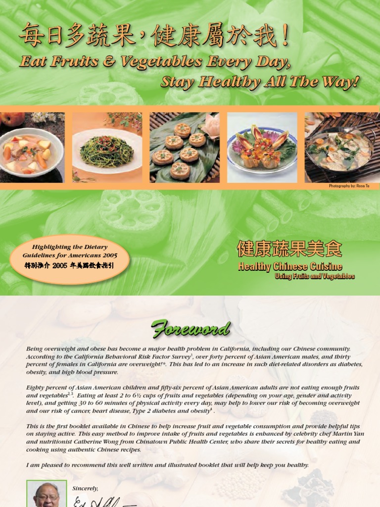 Healthy Chinese Cookbook PDF Tofu Stir Frying