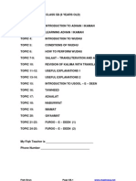 005b. Fiqh Syllabus Class 5b 