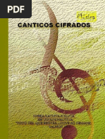 CANTICOS 2012