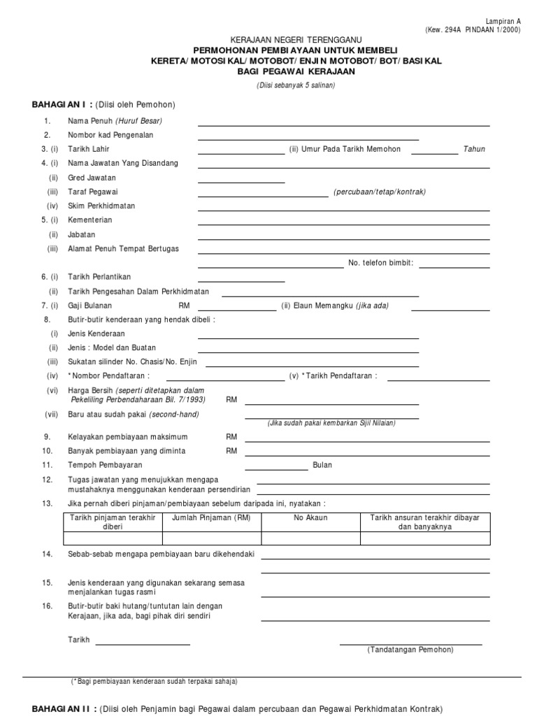 Borang Pinjaman Kenderaan | PDF