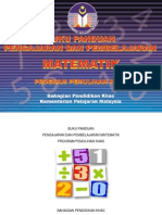 2013 01 29_Matematik Buku Panduan